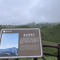 評論圖片 2