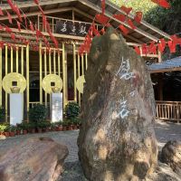 評論圖片 3