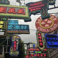 評論圖片 1