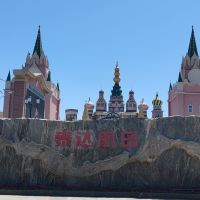評論圖片 1