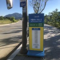 評論圖片 2