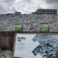 評論圖片 5