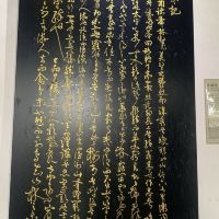 評論圖片 4