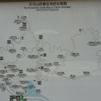 評論圖片 4