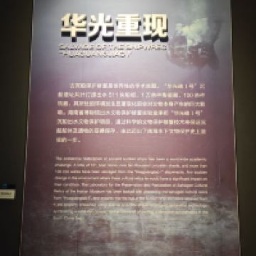 評論圖片 6