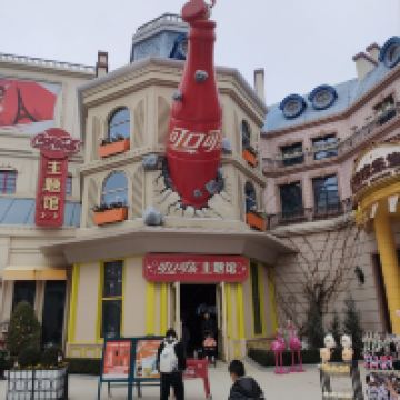 評論圖片 7