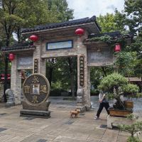 評論圖片 2