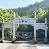 評論圖片 1