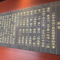 評論圖片 4