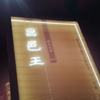 評論圖片 5