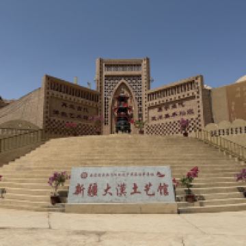 評論圖片 1