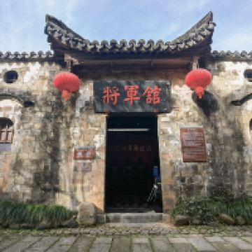評論圖片 8