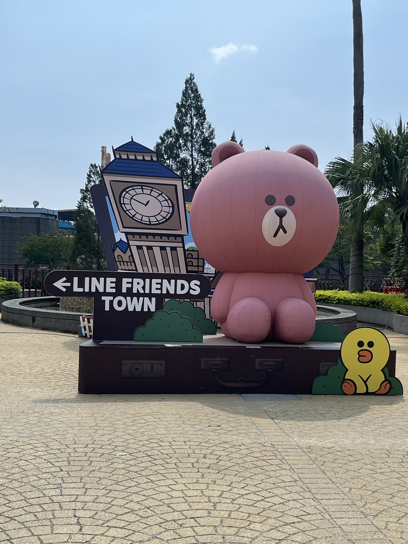 麗寶樂園用戶評價