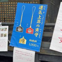 評論圖片 1