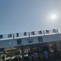 評論圖片 6