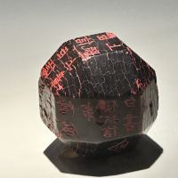 評論圖片 4