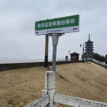 評論圖片 4