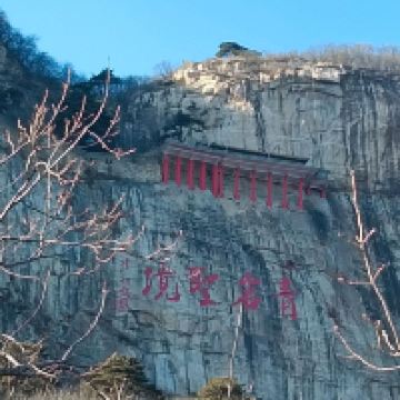 評論圖片 2