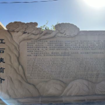 評論圖片 2