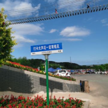 評論圖片 3