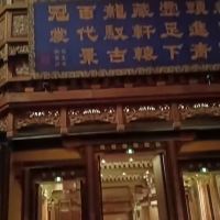 評論圖片 6