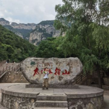 評論圖片 5