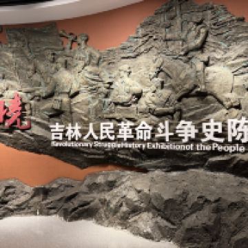 評論圖片 1