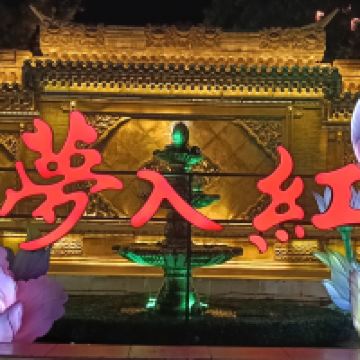 評論圖片 4
