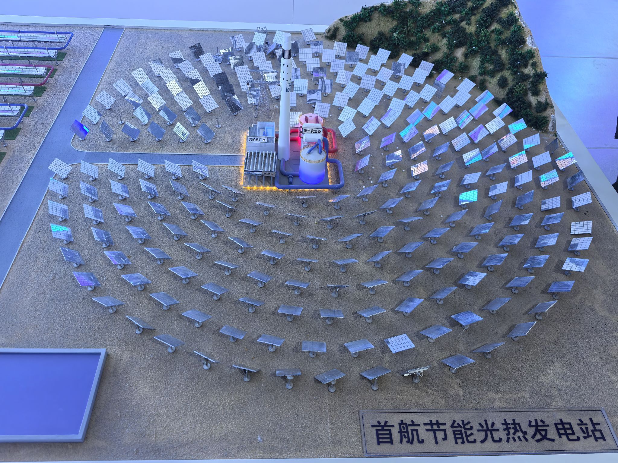 Dunhuang Solar Park (Super Mirror Power Plant) Tickets [2026] - Promos,  Prices, Reviews & Opening Hours | Trip.com
