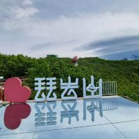 評論圖片 2