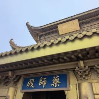 評論圖片 3