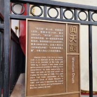 評論圖片 2
