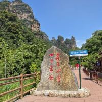 評論圖片 3