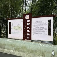 評論圖片 3
