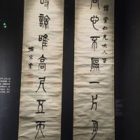 評論圖片 2