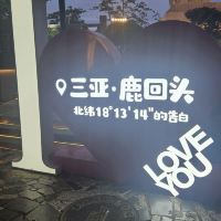 評論圖片 2