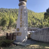 評論圖片 1