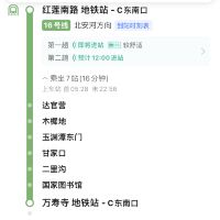 評論圖片 6
