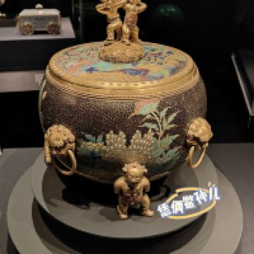 評論圖片 1