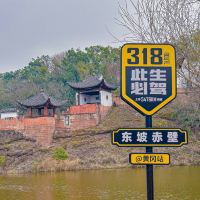 評論圖片 7