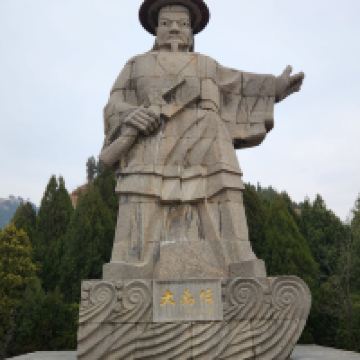 評論圖片 2
