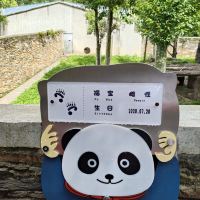 評論圖片 1