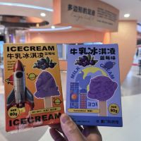 評論圖片 2
