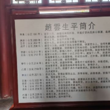 評論圖片 4