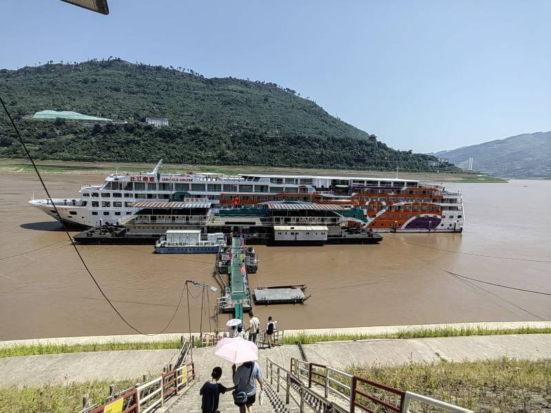 Yangtze Miracle Cruise cruise ship on the Yangtze River