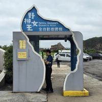 評論圖片 2