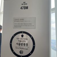 評論圖片 6