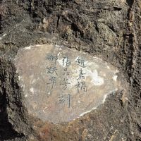 評論圖片 3