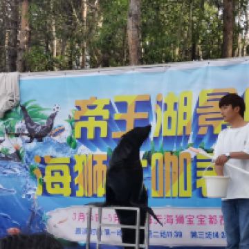 評論圖片 8