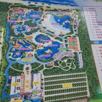 評論圖片 2
